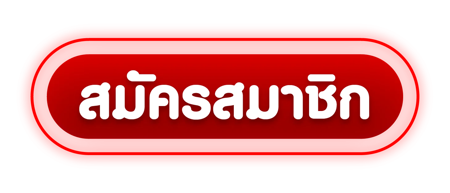 หน้าเข้าสู่ระบบ TARGA99 ใส่เบอร์โทรและรหัสผ่านเพื่อเข้าใช้งาน