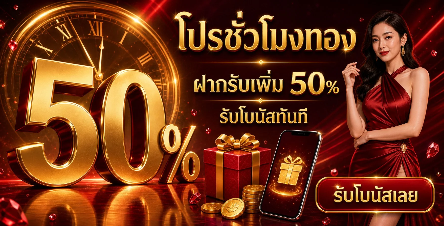 สล็อตออนไลน์ค่าย PG JILI Pragmatic Play บน TARGA99 สล็อตเว็บตรงแตกง่าย